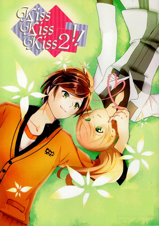 Doujinshi - Tales of Zestiria / Sorey x Alisha (通い彼氏) / TINKLE