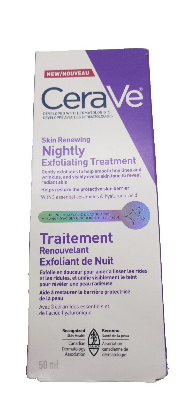 CeraVe Nightly Exfoliating Treatment 50ml for Smooth Skin Renewal