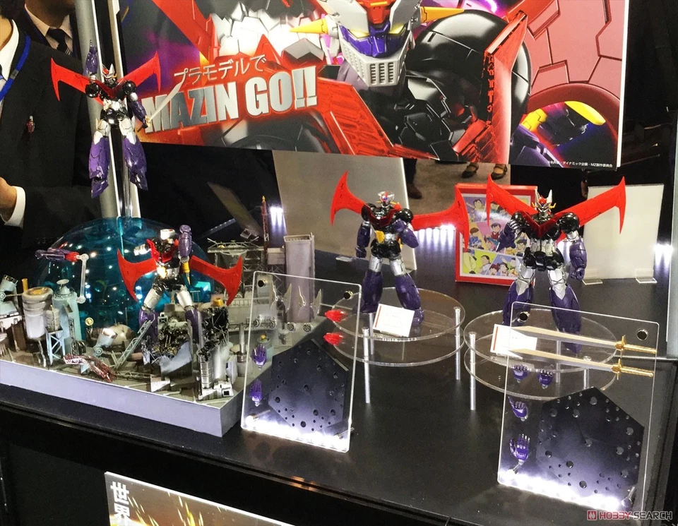 Mazinger Infinity Great Mazinger & Mazinga Z Infinitism Hg Set Modelo Kit Bandai - Imagen 4 de 4