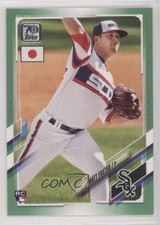 2021 Topps Japan Edition Jade Green 45/75 Matt Foster #177 0tg5