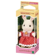 Sylvanian Families - Chocolate Rabbit Girl  CC-103 [CP-SF] Birthday From Japan