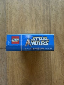 LEGO Kabaya Star Wars: X-Wing Fighter Mini (6963) - New Sealed Rare