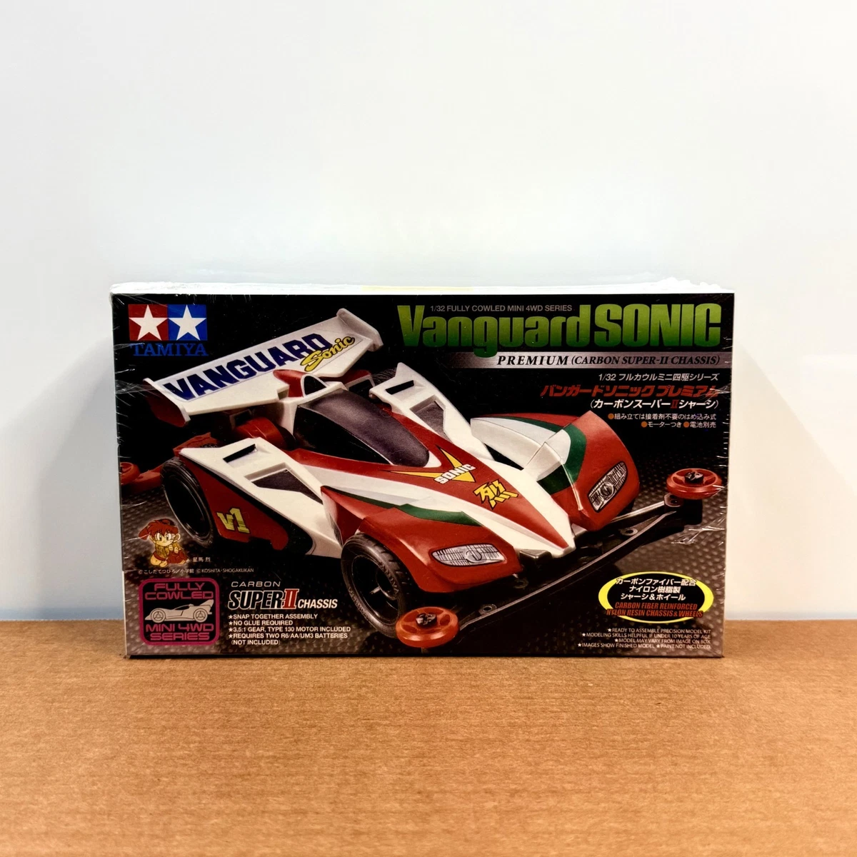 Tamiya Electric 1:32 Hobby RC Model Vehicles & Kits for sale | eBay