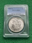 1885-O Morgan Silver Dollar - PCGS MS64 - Nice Morgan! 👀!!
