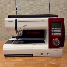 Máquina de coser usada JANOME Horizon Memory Craft 7700 probada funcionando 100 V