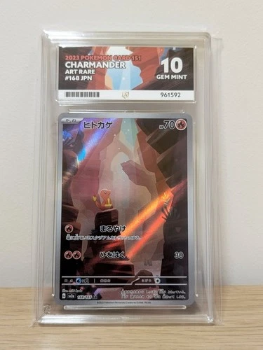 Charmander 168/165  - AR - Pokemon 151 Japanese - Graded ACE 10