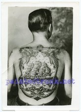 original antique vintage bert grimm tattooed man st louis kobel tattoo photo 5x7