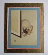 Vtg Odie Toko Cat & Spider Japanese Color Lithograph Art Print & Marble Matte