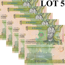 Turkmenistan 1 Manat 2009 P 22 UNC AA First Prefix 1/20 Bundle LOT 5 pcs