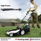 High-power Electric Lawn Mower Push Lawn Trimmer Small Plug-in Weed Whacker