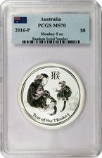 2016 $8 AUD 5 oz Australian Year Of The Monkey .999 Fine Silver PCGS MS70