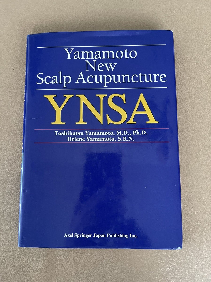 健康・医学 Yamamoto New Scalp Acupuncture DVD Yamamoto New Scalp Acupuncture: Principles and Practice