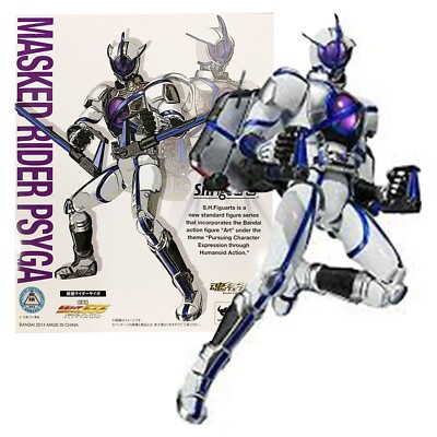 S.H.Figuarts Kamen Rider 555 Paradise Lost MASKED RIDER PSYGA