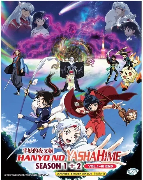 HANYO NO YASHAHIME SEASON 2 VOL.1-24 END DVD ANIME ~ENGLISH DUBBED~ REGION  ALL