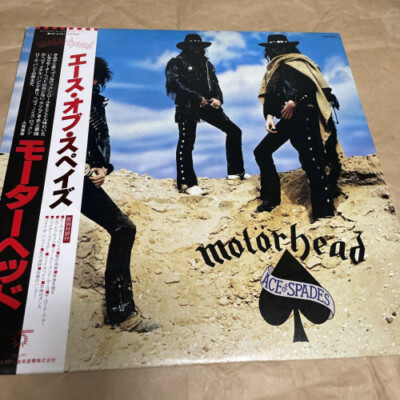 Motorhead/Ace of Spades, Japan Edition with Obi, Board Near Mint