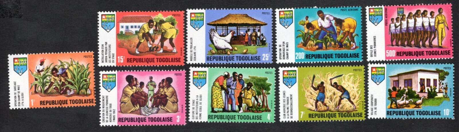 Togo 1969-70 stamps Mi#734A,736A,741A,742A,744A,752A START8%ONLY MNH CV=23$