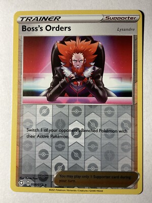 Pokemon Karte Boss´s Orders Reverse Holo 058/072 aus Glänzendes Schicksal EN