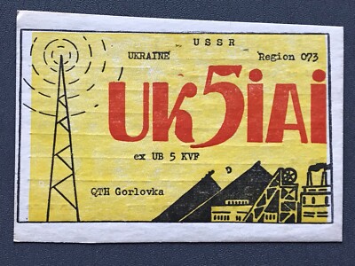QSL-Karte Funkerkarte Amateur Card --- OA1 * 150