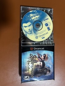 Shenmue CIB cleaned + resurfaced great shape tested Sega Dreamcast