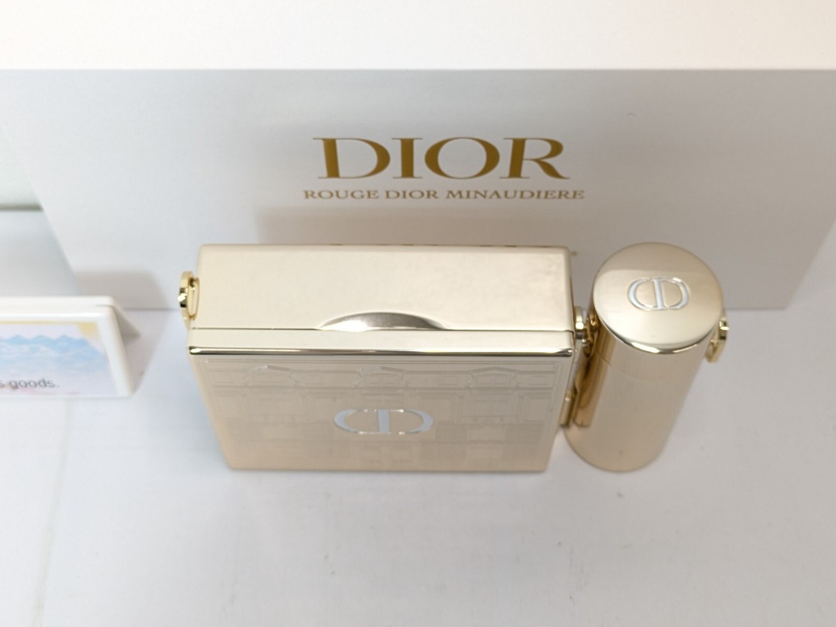 Dior Rouge Minaudiere Coffret 2021 Holiday LTD. Atelier of Dreams