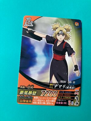 temari.naru　7点　12/5 Temari Naruto Card Very Rare BANDAI Japanese Japan NF-132 F/S | eBay