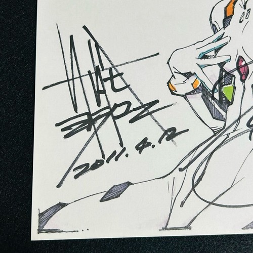 Tokyo Boogie Night Gewinnerstück Rei Ayanami Megumi Hayashibara handsigniert A25 - Bild 4 von 6