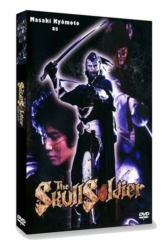 SKULL SOLDIER  (English subtitled)