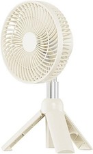 Portable Night Lamp Camping Fan Rechargeable USB Outdoor Camping Fan Cream