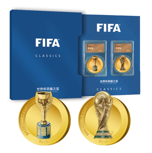 fifa medal products for sale | eBay