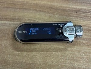 Sony walkman nw-e405 w Wyposażenie dla DJ-ów | eBay