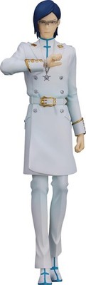 Bleach: Thousand-Year Blood War - Pop Up Parade Figur Uryu Ishida 19 cm