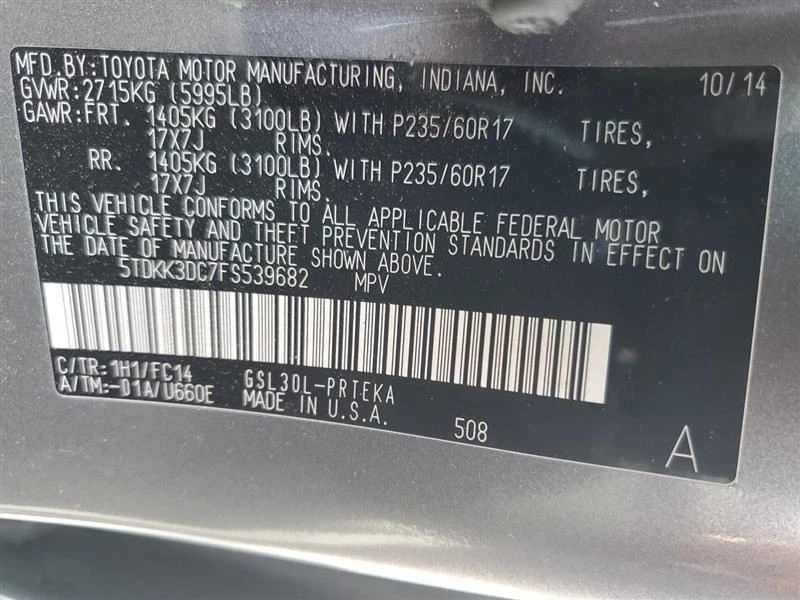 Bote de carbón de vapor de combustible 7774008070 2015 Toyota Sienna Foto 4 de 4