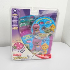 Fisher-Price InteracTV Celebrate with Barney DVD Learning System Sealed New VTG