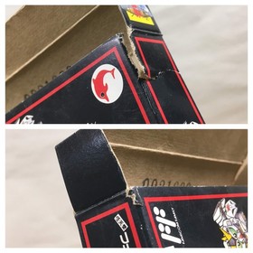 UF3312 SD Gundam Gachapon Senshi 2 Capsule Senki BOXED NES Famicom Japan