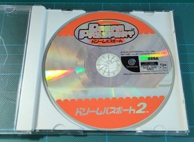 Dreamcast Dream Passport 2 sPSEGA Japan k2