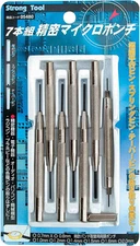 Strong tool 7 pcs precision micro-punch 5480 0.7X0.8/1.0/1.2/1.4/1.5/1.6/2.0mm