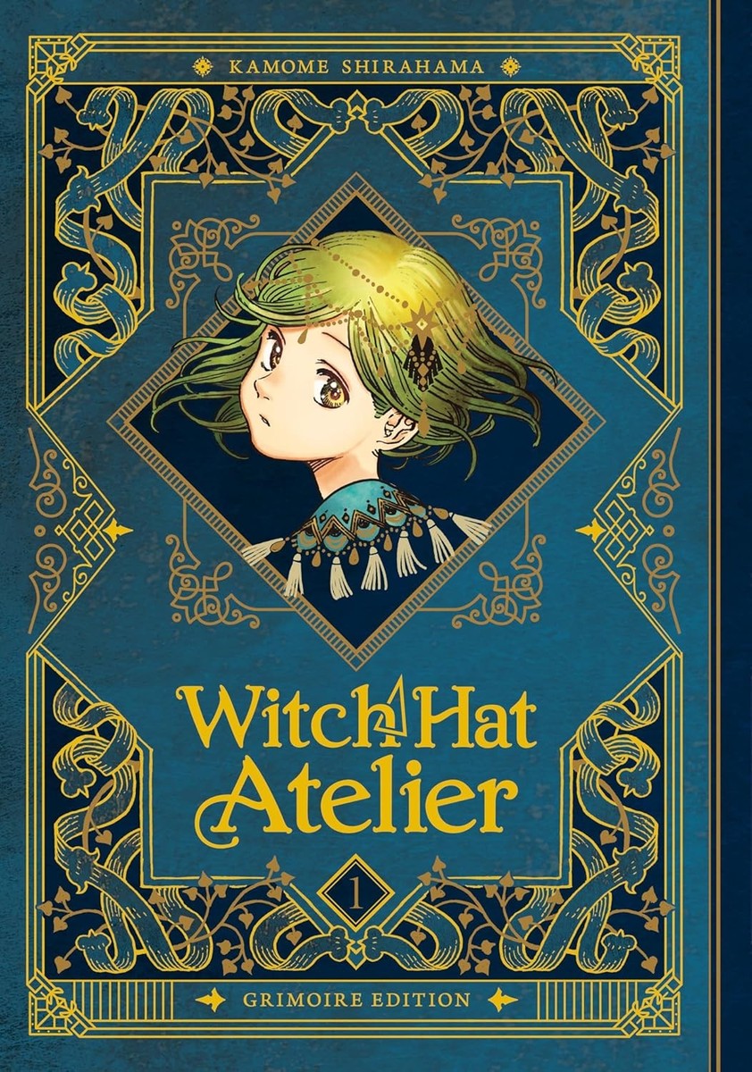 Grimoire - ヴィンテージベスト Witch Hat Atelier: Grimoire Edition 1 Hardcover by Shirahama