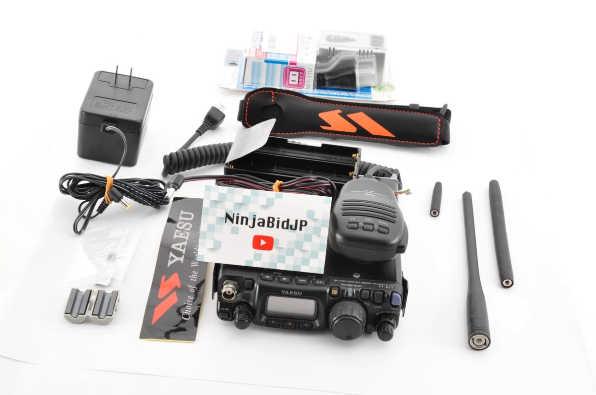yaesu ft 817 products for sale | eBay