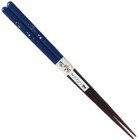 Luxury Wakasa paint chopsticks Rubberized cherry navy blue 27085 Japan