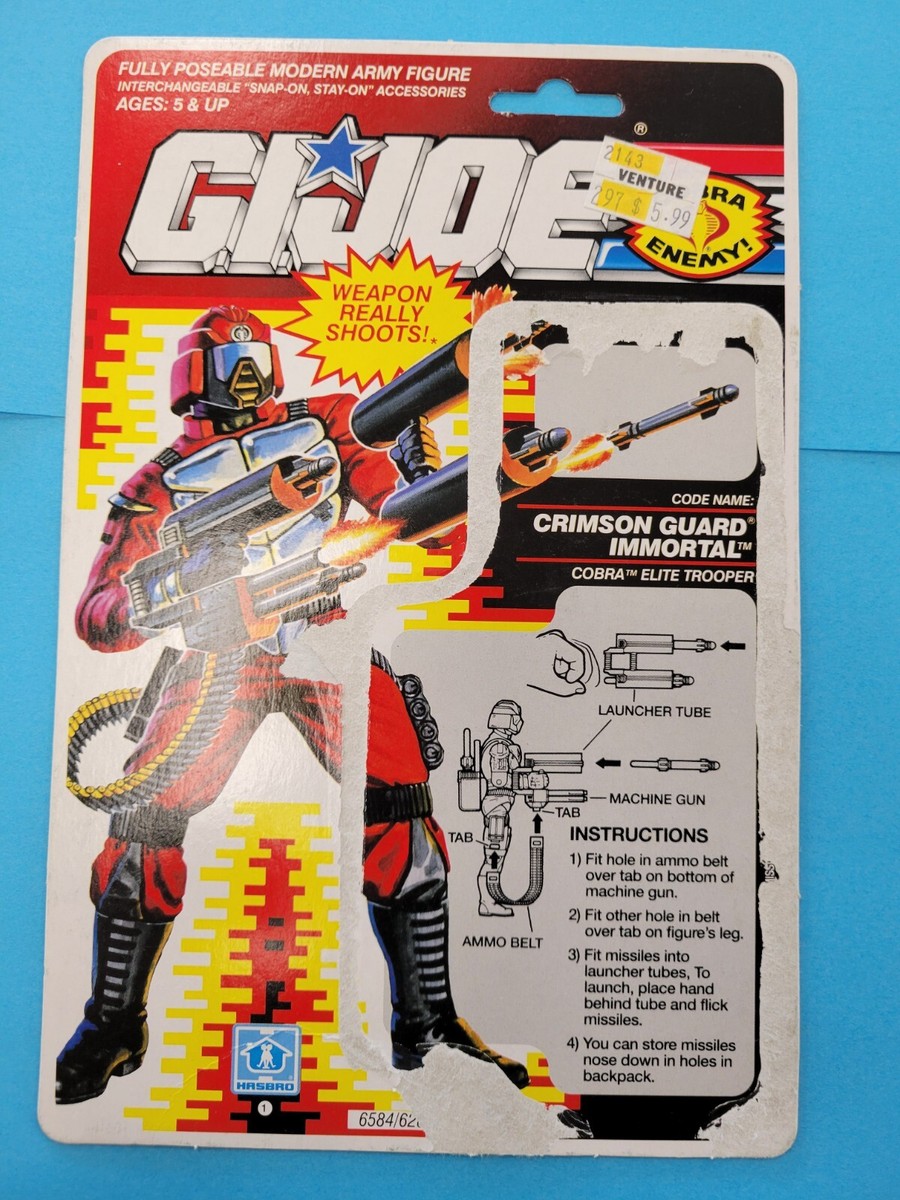 G.I.Joe Crimson Guard Immortal file Card Only | eBay