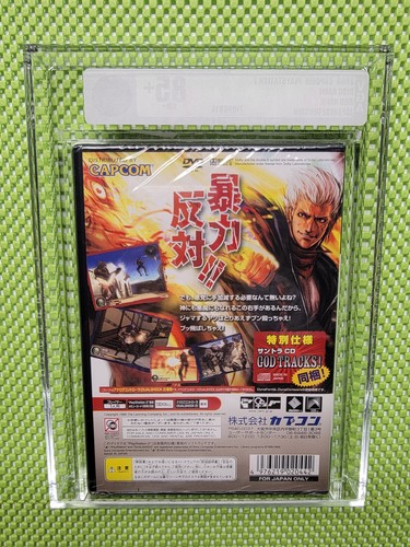 NEW God Hand Playstation 2 PS2 VGA 85+ Sealed Black Label JAPAN CAPCOM Graded - Picture 2 of 2
