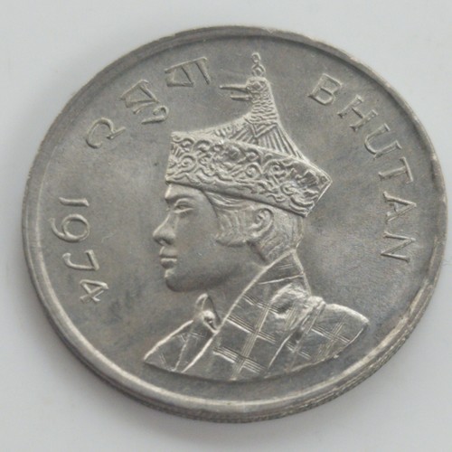 Bhoutan 1 Ngultrum 1974 Km#41 Bhutan
