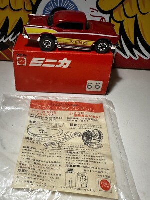 ホットウィール　2004ナショナルズ　チケットカー　'68 Nova 2000個 68 NOVAと'68 CHEVY NOVAのレビュー！同じなのに同じじゃなかっ