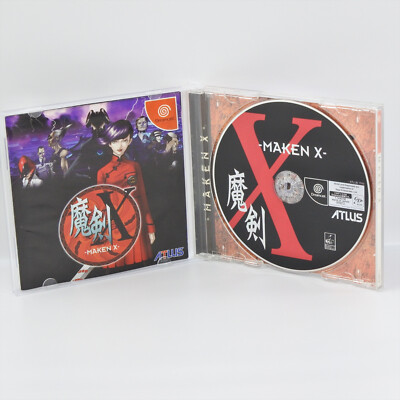MAKEN X Dreamcast Sega ccc dc