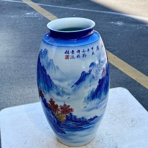 11.35LB Handmade Blue and White Porcelain Vase/Jingdezhen, China - Picture 11 of 12