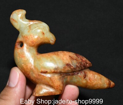 Chine Hongshan Culture Hetian Ancien Pendentif Amulette Oiseau Phénix en Jade vente en gros Sculpté Animal
