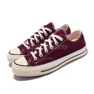 Converse Chuck 70 Classic Sneakers White Beige - Men's Shoes •  Differenta.com
