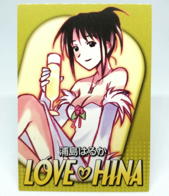 006 Haruka Urashima TORE HINA Love Hina A.I. Love You CARD Ken
