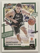 2023-24 Donruss  EuroLeague Highlights #5 Dimitris Diamantidis Basketball