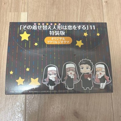 My DressUp Darling Sono Bisque Doll wa Koi wo Suru 11 Special Edition Acrylic